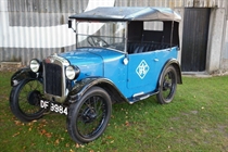 RAC liveried A7 spotted @ Goodwood